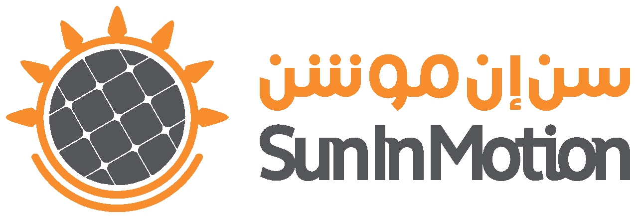 Sun in Motion Logo